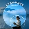心语姐姐头像