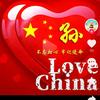 《思念》头像