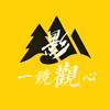 一镜观心头像