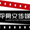 深圳记忆头像