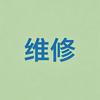 三人行互帮头像