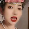 雪姐头像