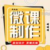 专业制作😊头像