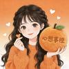 妞妞影视头像