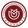 石家庄习德中学头像