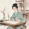 叭叭历史头像