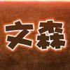 文森工作室头像