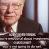 牛哥牛基研习社头像