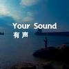 郑有声头像