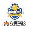 为民考场 阳哥头像