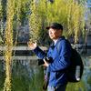 谭文华头像