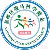 面向阳光头像