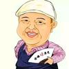 冷皓读历史头像