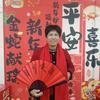 侯姨头像
