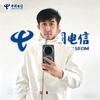 长春阿良·攀达网络优化头像