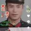 古都洛平讲历史！头像
