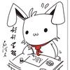 junjun头像