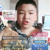 爱玩游戏王宇坤🤑头像