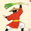张某人头像