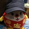 爱山头像