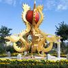 杰瑞头像