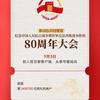 我愿意让文化老公上下亲满足头像