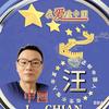 寻缘旧影修复头像