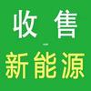 烈马新能源商用车批发零售头像
