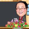 呱嗒呱嗒头像