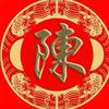 守望幸福头像