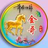 《Old yellow》金哥头像