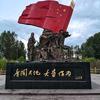 新疆连长头像