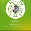 3. 温言筑巢：头像