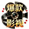 元峰短剧头像