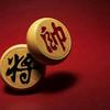 一封象棋头像