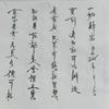 自律头像