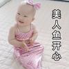 魏贝贝成长记录头像