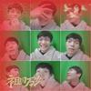 陶庆鑫头像