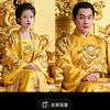 皇上吉祥头像