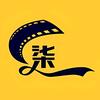 小柒忆剧头像