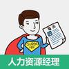 杨子纳百川(新能源)头像