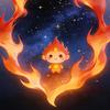 火映星河头像