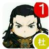 ༀ꧁꫞八臂࿅࿆哪吒꫞꧂头像