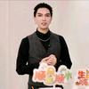 一枝梅好物推荐—小九头像