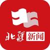 北疆新闻头像