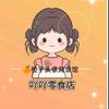 吖吖零食店头像