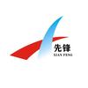 先锋五金厂头像