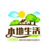 悠悠吃喝玩乐头像