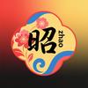 昭曰头像