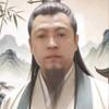 有福聊钢城头像
